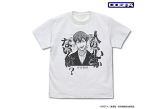 人の心とかないんか？「呪術廻戦」直哉Tシャツ登場！虎杖の「悪いけどまだ死ぬわけにはいかねぇんだわ」アクスタも♪ 画像