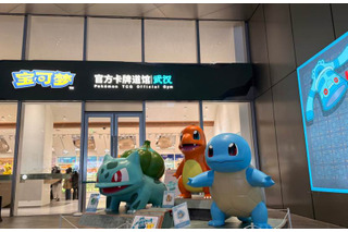 中国にポケモンカードジムが増加― カード対戦だけではない、多様なファンのニーズに応えた空間とは 画像