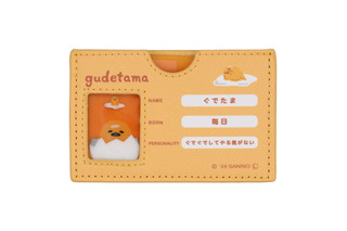 「サンリオ」マイナンバーカードケース第2弾！ぐでたまやこぎみゅんなど新たに11キャラ登場 画像
