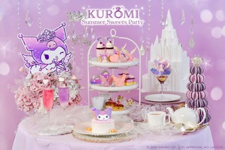 「サンリオ」クロミファン必見の大人可愛いアフタヌーンティが登場♪ 6月13日より東京・大阪など全国7都市で期間限定販売 画像