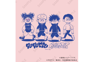 「呪術廻戦」禪院直哉、脹相、乙骨憂太らが新感覚のユルさで登場♪ Tシャツ、トートバッグ、アクキーなど　とぼけ顔がキュート☆ 画像