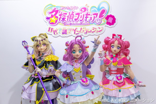 「名探偵プリキュア！展」キュアット探偵事務所をリアルに再現♪ 展示ラストの“エンディング演出”も必見☆ レポ到着 画像
