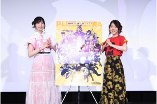 「ヒロアカ」佐倉綾音＆福圓美里が“お茶子×トガ”への想いを明かす「涙が止まらなかった」「声優人生の中でも一番難しかった」【イベントレポート】 画像