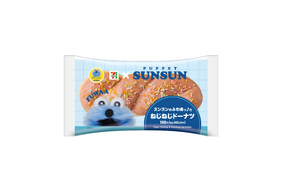 パペットスンスン×セブンイレブン！“ふわあっ♪”食感のパン＆スイーツ全7種が登場 画像