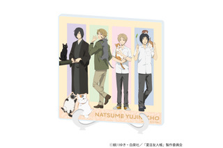 「夏目友人帳」新デザイン＆新作アイテムも！“猫ver.”と“旅ver.”の描き下ろしグッズが再登場 画像