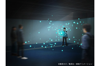 「ワールドトリガー」ボーダー本部の訓練室が再現!? REBOOT記念展示イベントのキービジュアル公開！ 会場詳細&チケット発売日も明らかに 画像