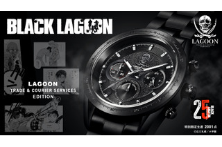 「BLACK LAGOON」25周年記念！ラグーン商会&ホテルモスクワ、ハードボイルドなクロノグラフ腕時計が登場 画像