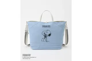 「PEANUTS」スヌーピーたちの刺繍がかわいい♪ “リバーシブルバッグ”登場 画像