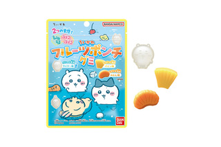 「ちいかわ」“サイダーフルーツポンチ湧きどころ”がグミに♪ ちいかわ、ハチワレ、うさぎ型で可愛い＆美味しそう☆ 画像