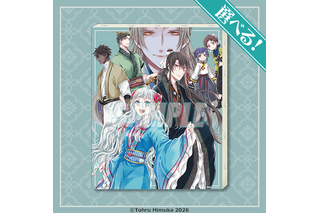 「月華国奇医伝」オンラインくじ登場！ 原作者・ひむか透留の美麗イラストが楽しめるポスター、アクスタなどがラインナップ 画像