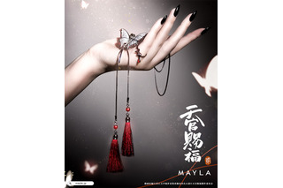「天官賜福 貮」謝憐と花城をイメージ♪好みのスタイルで使える「MAYLA」チョーカー&リングオブジェのセット登場 画像