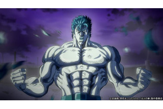 「北斗の拳」なのにホラー!?「エグさ炸裂」「地獄絵図(笑)」 殺人鬼バリのケンシロウに戦慄…！レイ(CV中村悠一)も初登場で「楽しみ増えた」【第10話ネタバレあり反応まとめ】 画像