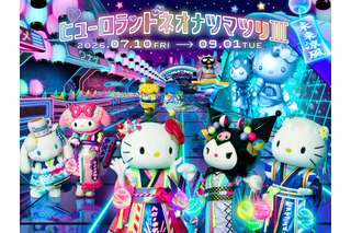 キティ＆クロミがY3Kファッションに☆ 刀剣男士も登場!?「サンリオピューロランド」で夏祭り！7月10日より開催 画像