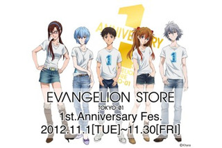 ヱヴァ新劇場版「序」「破」、金曜ロードSHOW! 2週連続放送　「Q」の冒頭6分38秒も公開 画像