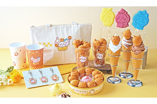 「ちいかわ」たちがベビーカステラに♪ 保冷温バッグやマスコットなど限定グッズも！ 北海道・小樽に「ちいかわベビーカステラ」7月オープン 画像