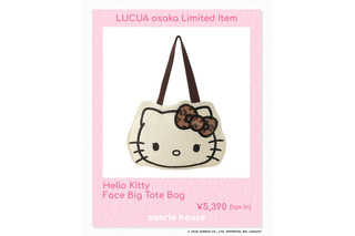 キティが大阪らしく“レオパード柄”に☆ 限定グッズ＆即完アイテムが並ぶ「sanrio house」西日本初店舗がルクア大阪にオープン 画像