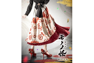 大きなリボンが可愛らしい♪ 「劇場版モノノ怪 第三章 蛇神」×「MAYLA」コラボスカートは明日（7/16）まで！ “薬売り”と“神儀”の2モデル登場 画像
