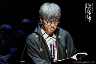 音楽朗読劇「陰陽師」開幕！櫻井孝宏×日野聡が作り上げる妖しくも美しく、優しい世界観【レポート】 画像