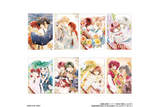 「暁のヨナ」草凪みずほ先生の美麗イラストを多数収録！ 集めたくなるカードウエハース登場 画像