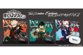 「ヒロアカ」 デク、爆豪、轟の新録ボイス搭載イヤホン登場☆ ヒーローが状態をお知らせ「やあ！起動したよ」「クソが!!」「…あとは好きにしてくれ」 画像