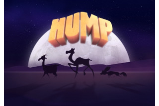 映画「HUMP」、アヌシーで発表、ドイツ発の3Dアニメーションにピクサー出身監督が挑む 画像