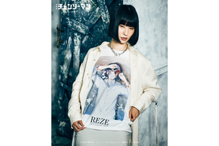 「チェンソーマン レゼ篇」ボムのバンド風Tシャツや、“デンジ総柄”ニットはインパクト大!! glambコラボ第2弾アパレル登場 画像