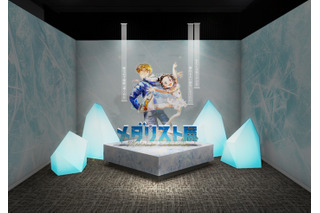 いのり、司と一緒に会場を巡れる♪ 「メダリスト展」作品ゆかりの地・愛知で開催決定！新規展示や追加グッズが登場 画像