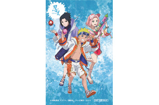 「NARUTO」ナルトもサスケもサクラも“水遁”で夏満喫♪七夕はナルトと星空観測も☆「ニジゲンノモリ」夏イベ情報 画像