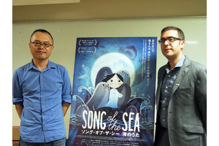 「ソング・オブ・ザ・シー 海のうた」トム・ムーア監督が東京藝術大学で特別講座　時代を超えたアニメになった理由とは 画像