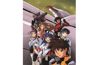佐藤竜雄監督「機動戦艦ナデシコ」など代表作7作品で足跡を偲ぶ―YouTubeで追悼配信企画【7月7日～】 画像