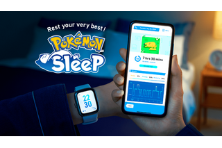 『ポケモンスリープ』3周年記念のXプレゼントキャンペーンが開催中！ 思い出投稿でゲーム内アイテムやグッズが当たる 画像