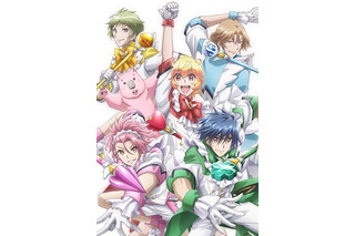 「美男高校地球防衛部LOVE！LOVE！」新衣装を纏ったキービジュアル＆先行場面カットが公開 画像