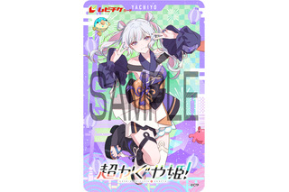 やちよ、かぐや、いろはが夏っぽ衣装でお祭りを満喫♪ 「超かぐや姫！」特別フォーマット版本予告公開！ 描き下ろしのムビチケカードも発売 画像