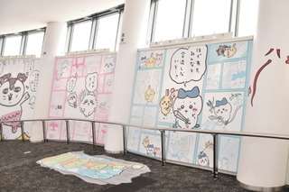コナン、ハイキュー!!、ちいかわ…夏休みに行きたいコラボ＆展覧会を一挙紹介♪【2026夏イベントまとめ】 画像