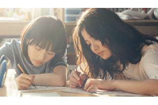 実写「ルックバック」藤野と京本のかけがえのない時間に涙…場面写真が到着！米アカデミー賞の前哨戦「トロント国際映画祭」への正式出品も決定 画像