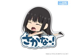 “さかなー！”&“チンアナゴー！”「リコリコ」名シーンがかわいらしいアクセに♪ 千束＆たきなのアクリルアクセサリー「ピョコッテ」登場 画像