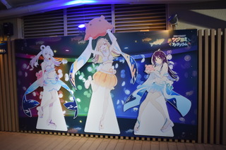 「超かぐや姫！」の世界で“最高のチル体験”！サンシャイン水族館の夜限定コラボイベント「ツクヨミアクアリウム」が癒やしすぎた【体験レポ】 画像