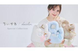 ちいかわのお顔がニット帽に！ハチワレ、うさぎのもこもこバッグ、ルームウェアなど♪「dazzlin」スペシャルアイテム展開 画像