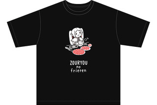 労働のフリーレン、雀荘のフリーレン!? SNSで大バズリの“ぬい撮り”がTシャツに！ 第2期場面写デザインも♪ 画像