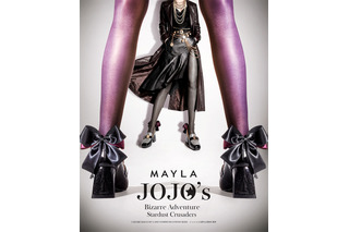 「ジョジョ」オラオラオラオラオラ!!! 空条承太郎、花京院典明、イギー、DIOの魅力を表現！「MAYLA」パンプス登場 画像