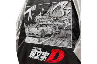 即完売した「頭文字D」数量限定スカジャンが再販!! 第二回目の予約販売受付中 画像