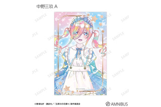 「五等分の花嫁」二乃、三玖、四葉たちがパステル調の“星空メイド”姿でカワイイ♪  新作アイテムにどきどき☆【Ani-Art KAWAII label】 画像