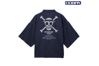 「ワンピース」麦わらの一味の甚平や、“正義”Tシャツで夏支度☆ 大胆デザインの新作アパレル登場【COSPA】 画像