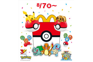 「ポケモン」ピカチュウ、イーブイに歴代の旅立ちの3匹も！「マクドナルド」ハッピーセット登場☆おもちゃ全12種【8月7日～】 画像