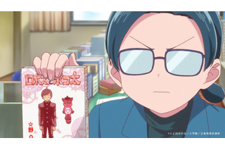 【2026夏アニメ ライターが選ぶ “原作愛”に震えた3作品】！ アニメ化でさらに輝きを増した「これ描いて死ね」「天幕のジャードゥーガル」「BLEACH 千年血戦篇」 画像