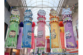 ちいかわ、ハチワレ、うさぎ達が浴衣姿に♪限定グッズも大盛況☆ スマホアプリ「ちいぽけ」仙台七夕まつりに七夕飾りを掲出【レポ】 画像