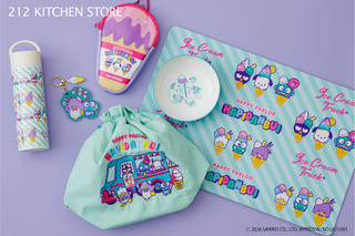 ハローキティや、ポチャッコら“はぴだんぶい”がレトロ可愛いキッチンアイテムに♪約90商品が登場【212 KITCHEN STORE】 画像