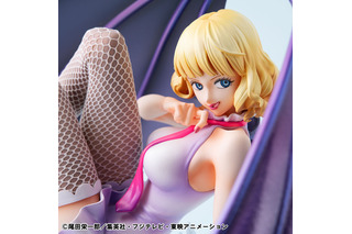 “「玉手箱」は我々“世界政府”がいただくわ おバカさん”「ワンピース」ステューシーのフィギュアが抽選販売スタート！ ミステリアスな表情や魅惑的なスタイルを完全再現 画像
