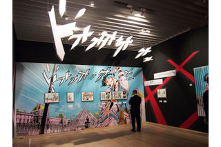 六本木でルーヴル美術館特別展がスタート フランスと日本の漫画家から見た「ルーヴル美術館」を体感 画像