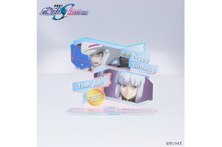 “時代錯誤のバカ者共が！”「ガンダムSEED」イザーク・ジュールへ心からのハッピーバースデーを♪ オーロラアクリルスタンドほか誕生日グッズが続々登場！ 画像
